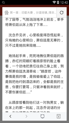 亚搏app官网下载